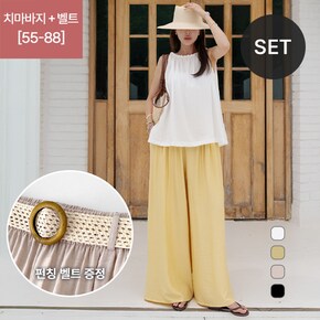 55 88  데일리 와이드 치마바지 벨트포함  NK61 PS 28_P431031224