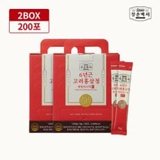 청춘백서 홍삼 6년근 고려홍삼정 데일리스틱 골드 2BOX 200포 대용량 진세노사이드