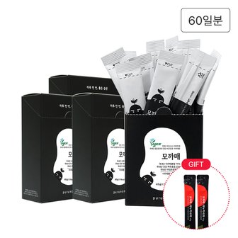 푸르농 [아누카사과 2개입 키트 증정] 모까매 서리태환 맥주효모환 검은콩환 건강환 3g*60개입