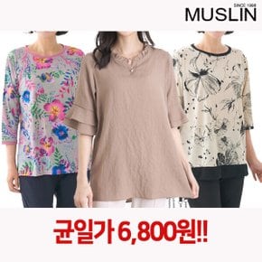 단독 균일가 6800원 MO07291 여름 티셔츠 팬츠 外  중년여성/50대/60대/70대/빅사이즈/할머니옷