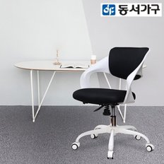 애니 SOL 메쉬의자 DF640807