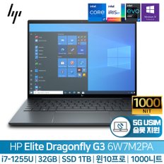 엘리트 드래곤플라이 G3 6W7M2PA (i7-1255U/1TB SSD/LPDDR5 32G/5G/윈도우10프로)