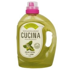  쿠치나 바질 2배 농축 주방세제 2.7L gx