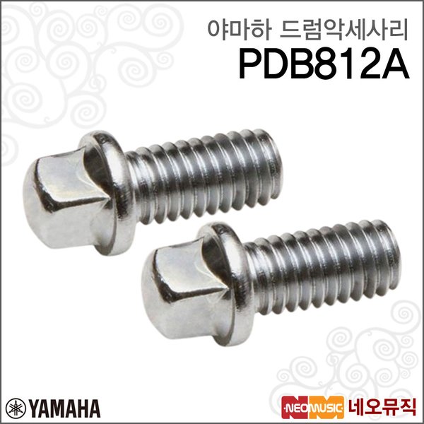 확대된 대표 대표이미지