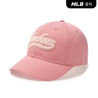 MLB [코리아공식] 바시티 컬시브 부클 로고 언스트럭쳐 볼캡 NY (Mg.Pink)