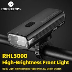 ROCKBROS 자전거 라이트 C 타입 충전 프론트 램프 알루미늄 합금 헤드라이트 액세서리 3000LM 10000mAh IPX