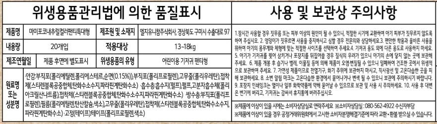상품 이미지1