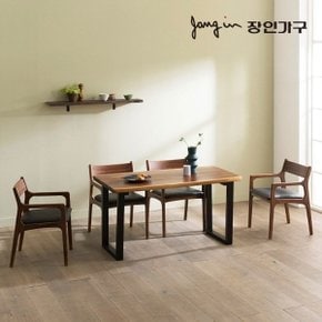 [착불] 장인가구 에픽 로즈우드 우드슬랩 식탁 4인세트(의자4)(착...