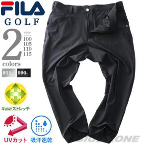 3136628 골프 팬츠 맨즈 큰 사이즈 FILA GOLF 필라 다기능 포켓 4WAY 스트레 CA3232730