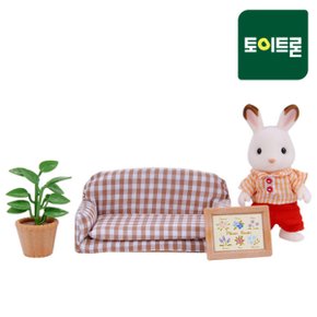 5013 쵸콜릿토끼-아빠소파(2201) /실바니안패밀리