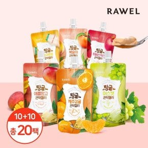 [20팩] 로엘 팅글 곤약젤리 9가지맛 (복숭아,머스캣,애플망고,제주감귤,요구르트,히비스커스석류 등)