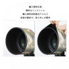 COMEOXO CANON RF 200-800mm F6.3-9 IS 캐논 렌즈 커버 방수 소재 렌즈 보호 커버 USM용 망원