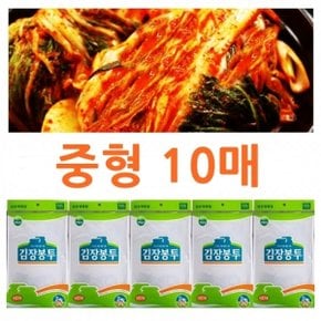 디오 김장비닐봉투 중_10매 10포기 김장봉투