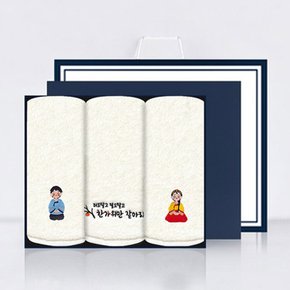 플러피 소원 한복자수 호텔수건 30수 150G 선물세트 모음