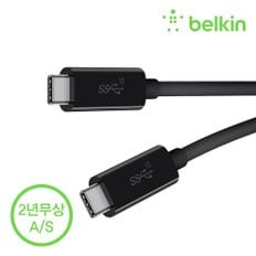 3.1 USB-C to C타입 100W 케이블 F2CU052bt1M