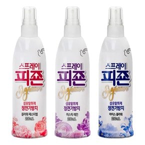 스프레이 피죤 섬유탈취제 200ml X 3종(플라워+미스틱+아이스)