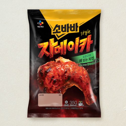 상품 이미지1