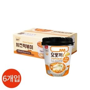 요뽀끼 치즈 떡볶이 120g x 6개