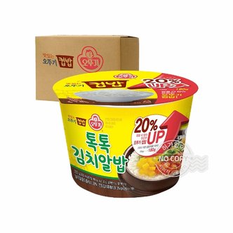 오뚜기 박스 컵밥 톡톡 김치알밥 222g 12입 간편식