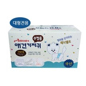 기저귀 수컷 대형(L) 10매 //애견/강아지/배변