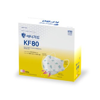 애니가드 웰빙 황사마스크 뉴KF80(프리미엄소형)고래1Px50