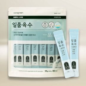 일품육수 30포X4팩+(무료체험분)5포(총 125포)[34745637]