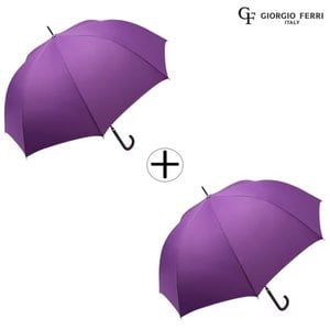 조르지오페리 자동 장우산 GU60-411