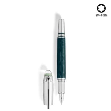 몽블랑 [공식] 스타워커 폴라그린 두에 만년필 M 132906