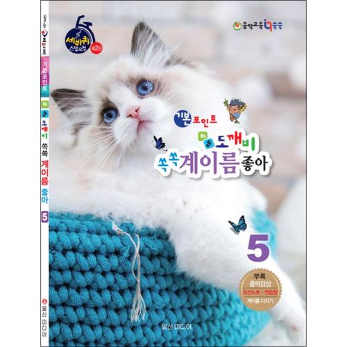 http://image.jbookshop.co.kr/Big/9788965901754.jpg