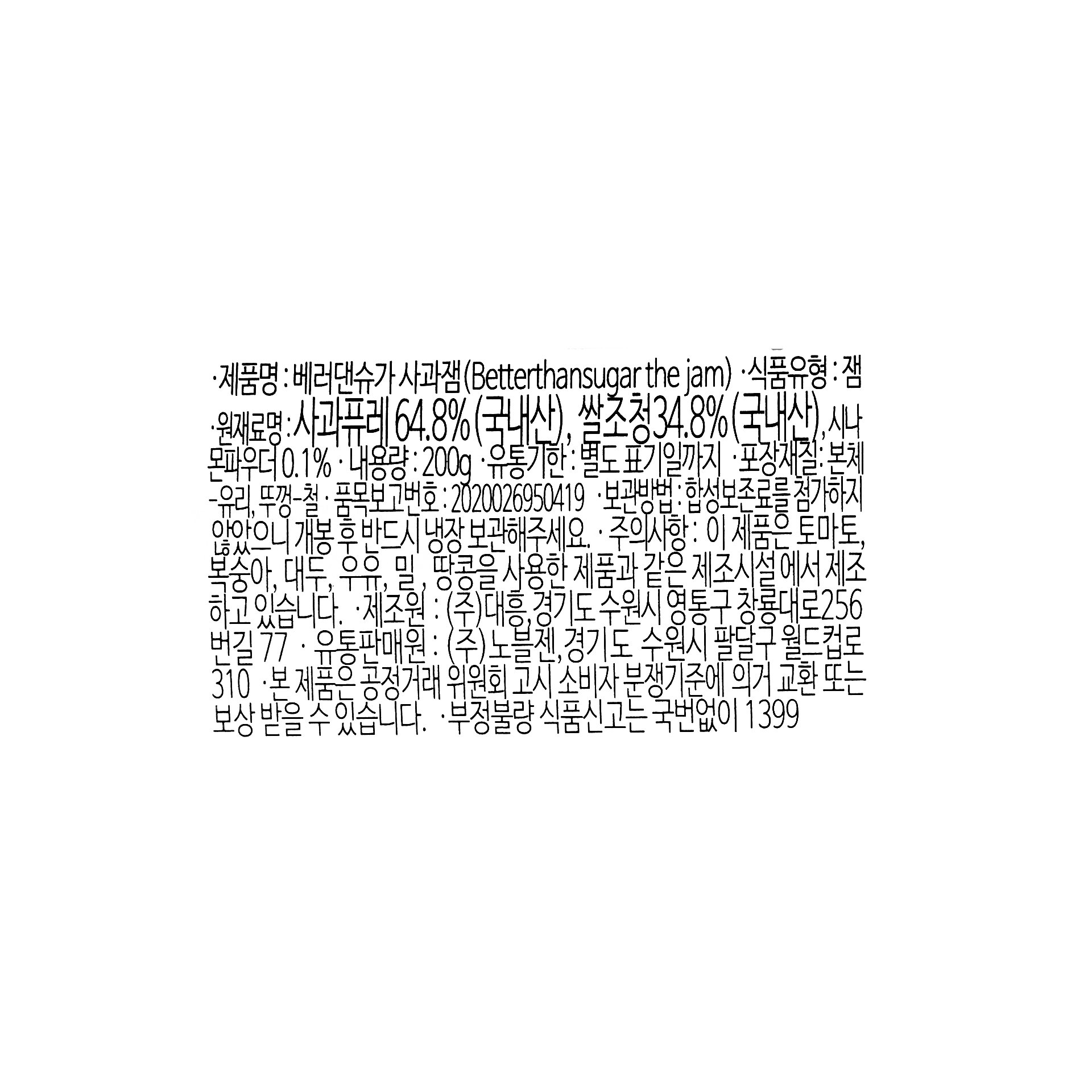 품질표시이미지1