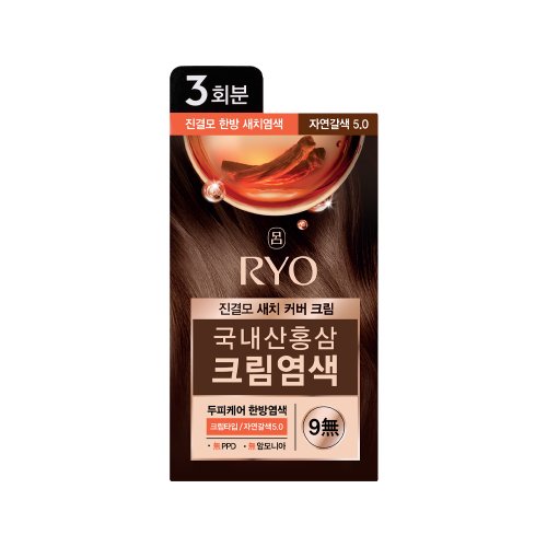 려 진결모염색5.0 자연갈색 40G