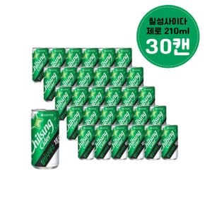 칠성사이다 제로 탄산음료 210ml 30개입 청량 대용량 단체