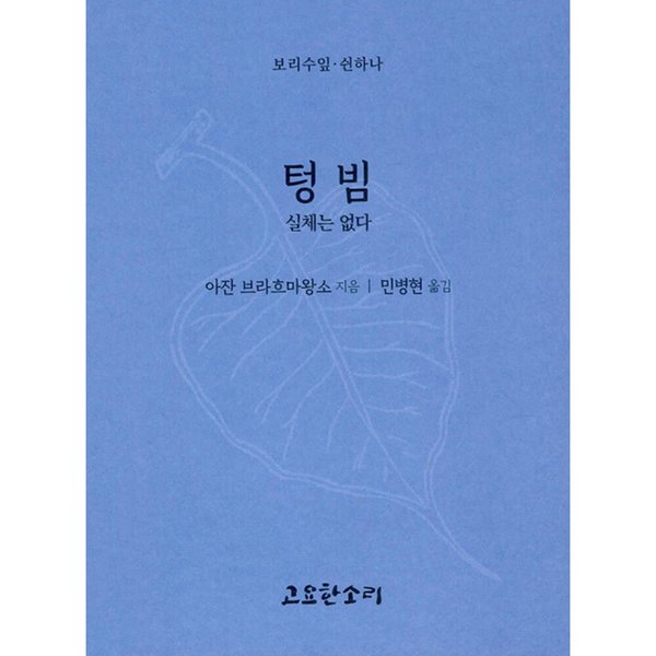 확대된 대표 상품이미지1