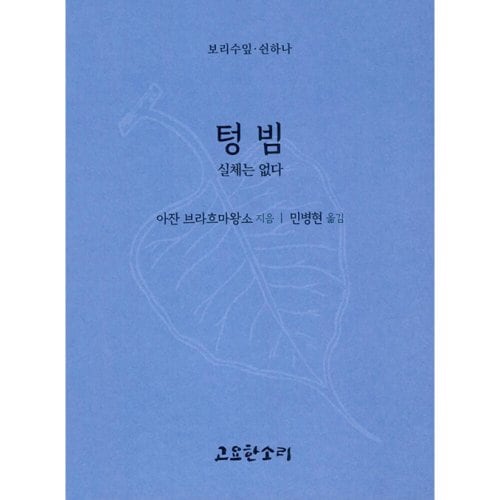 상품이미지1