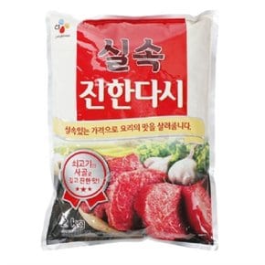 CJ 실속 진한다시 2kg