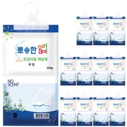 생활공작소 텐텐데이 생활용품 모음