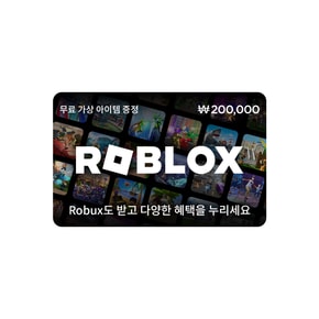 [ROBLOX] 로블록스 기프트 카드 20만원권 / 공식판매처/추가 아이템 증정