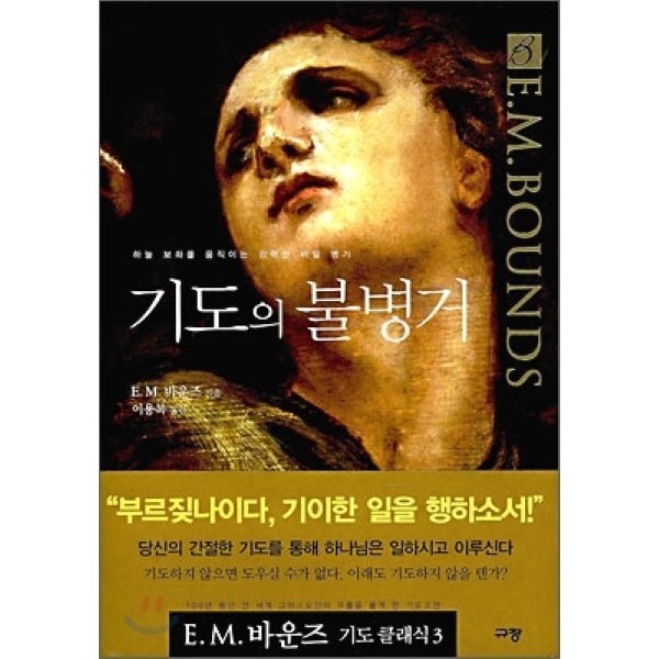 확대된 대표 상품이미지1