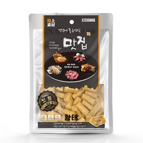 극상소재 수제간식 맛집 커트 황태 200gX5개