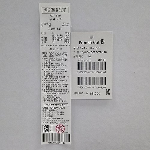 상품이미지5