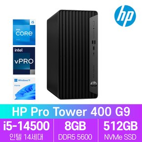 Pro Tower 400 G9 14세대 i5 윈11 홈 데스크탑 사무용 가정용 기업용 본체 컴퓨터 PC