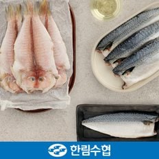 [제주 한림수협] 제주 옥돔&순살고등어 5호 혼합 옥돔 3미(180g x 3팩)+고등어 10팩(120g x 10팩) / 부직포가방