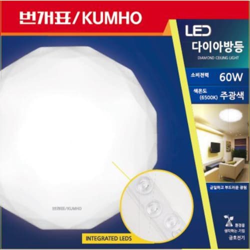 LED 다이아방등60W