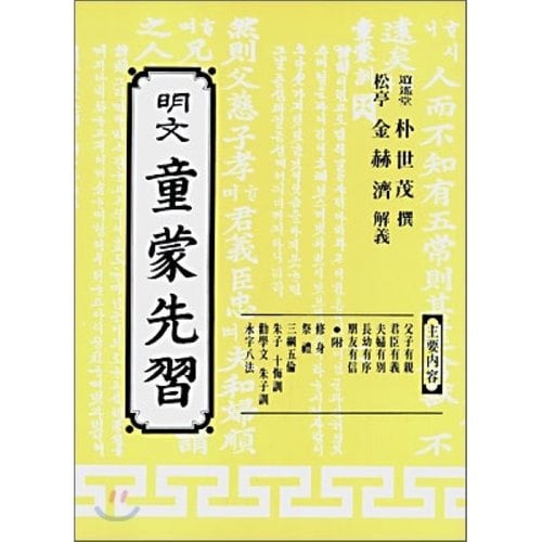 상품이미지1