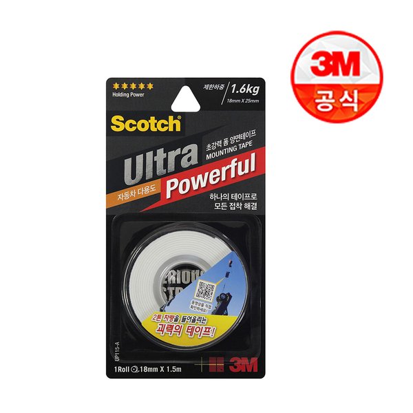 스카치 초강력 다용도 폼 양면테이프 UP115-A