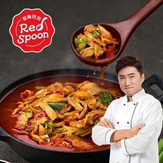  장동민 레드스푼 직화 고기 짬뽕탕 500g x 4팩 (총 2kg)