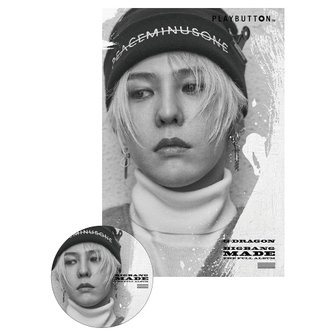  빅뱅 메이드 (플레이 버튼) 한정판 G-드래곤 Ver CD LTD/ED Japan