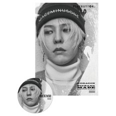 빅뱅 메이드 (플레이 버튼) 한정판 G-드래곤 Ver CD LTD/ED Japan