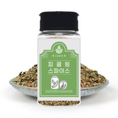 피클링스파이스 피클스파클링 50g 향신료 오이피클