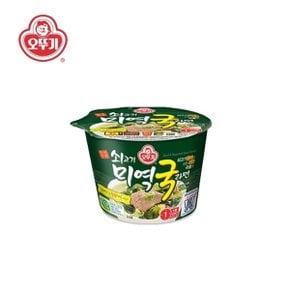 오뚜기 쇠고기 미역국라면 큰사발 100g x 12개 컵라면